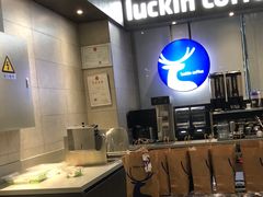 -luckincoffee瑞幸咖啡(冠福大厦店)