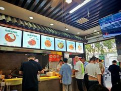 -穆彦华逍遥镇胡辣汤(岗坡路店)