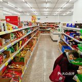 魔都必备超低价超市，随便买，绝对比其他超市价格低