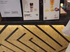 -书亦烧仙草(龙湖金楠天街店)