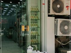 门面-白色日记·手作酸奶(麦凯乐店)