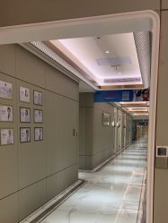 -恒妍医美·韩国定制抗衰中心