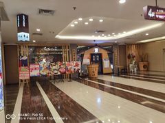 -东菊料理(吉利购物广场店)