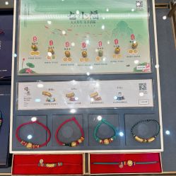-结绳记(西北旺万象汇店)