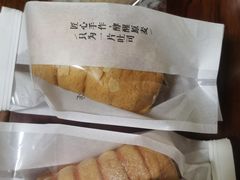 -崎本的店·专业酵种吐司(无锡万象汇店)