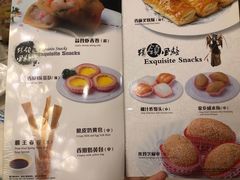 -潮福城大酒楼·潮粤菜·港式点心(阳光城店)