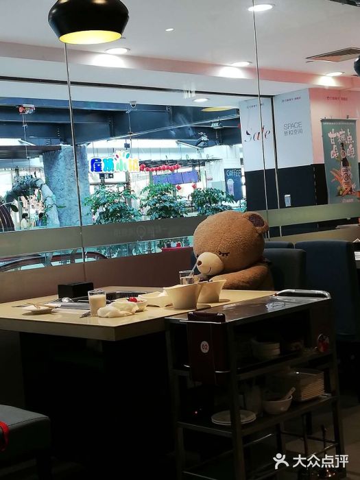 海底捞火锅(海宁路店)大堂图片