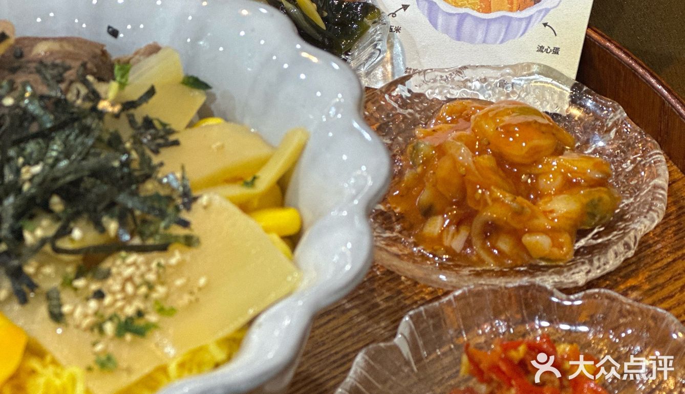 在点将台街‼️终于也有我心心念念的茶泡饭了🐤♥️