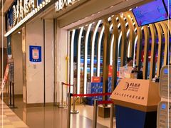 -半岛听涛蒸汽海鲜自助(K11店)