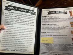 -大聖·精酿啤酒&火烧鸡(市南路店)