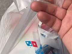 -达美乐比萨(墨玉南路店)