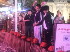 -摔碗酒(永兴坊店)