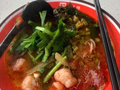 番茄虾滑米线-官人桥番茄米线(温江行署店)