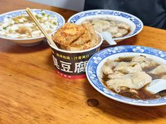 -盂城驿-南门大街