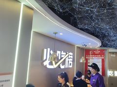 -徐记小怪兽肉蟹煲(中央大街店)