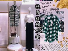 -ZARA(大上海时代广场店)