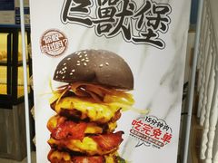 奶油汁培根溏心蛋意面-Future&Kitchen
