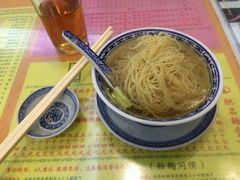 -麦奀云吞面世家(中环店)