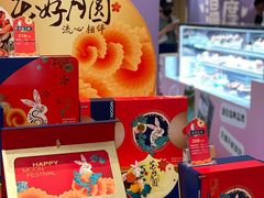 -85度C(上海广元店)