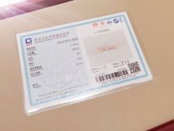 -中国黄金(福佳新天地店)