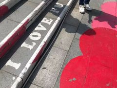 -福道