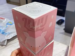 -中海环宇荟