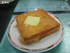 多士-义顺牛奶公司