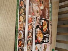 -梨花牛肉汤饭(仁恒伊势丹店)