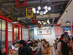 大堂-蛙一刀·麻椒鱼火锅(金仙桥店)