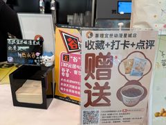 -南越王博物院(王宫展区)