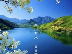 -万达广场(厦门湖里店)
