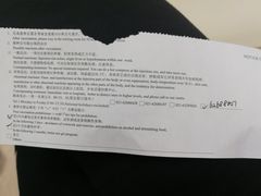 -上海国际旅行卫生保健中心(浦东分中心)