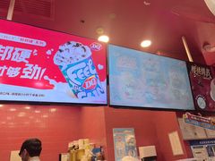 -DQ·蛋糕·冰淇淋(阜盛道店)