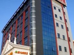 -维也纳酒店(广州京溪南方医院同和地铁站店)