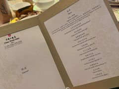 -北京中国大饭店