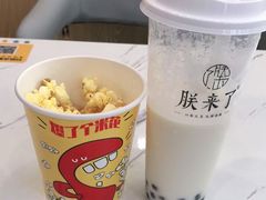 -虎门国际购物中心