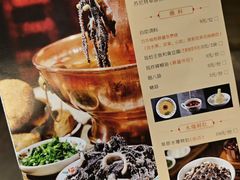 -东门口涮肉·砂锅·烤串(老门东店)