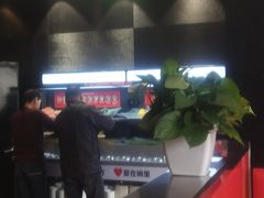 -海底捞火锅(璞丽中心店)