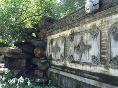 -恭王府博物馆