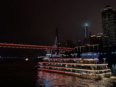-重庆两江夜游-金碧系列