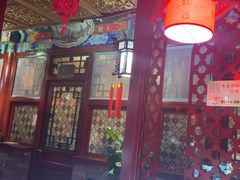 -阿西娅食府(中关村店)