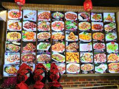 -人民公社铁锅炖·东北菜(卫国道店)