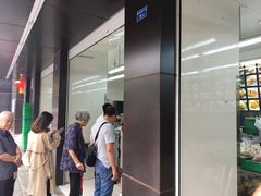 -宫廷糕点铺(建设路店)