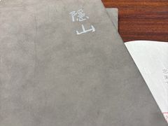 -上海尚嘉中心
