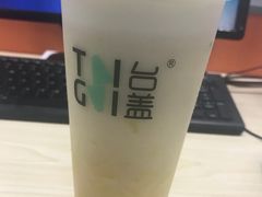 -食其家·牛丼咖喱(广元西路店)