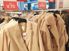 -H&M(鹏欣水游城店)