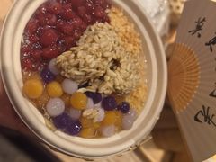 -敦煌古城
