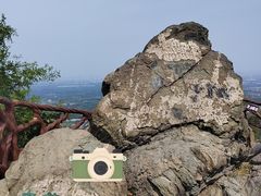 -北京西山国家森林公园