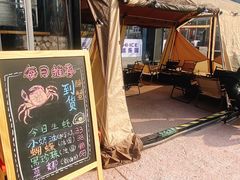 门面-HIHE Bistro·Oyster Bar(华熙live店)