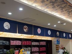 -汤里来温泉